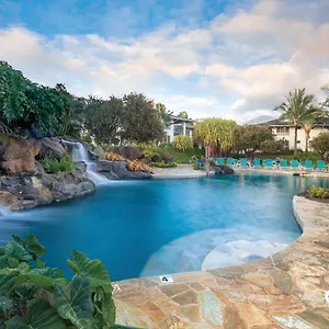 Club Wyndham Bali 3*, Princeville United States